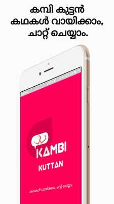 Emulate Android APK Kambi Kuttan - Stories Chat Emulate Android APK Kambi Kuttan - Stories Chat