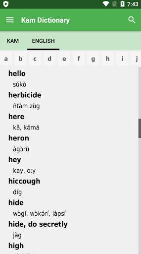 Run android online APK Kam dictionary from MyAndroid or emulate Kam dictionary using MyAndroid