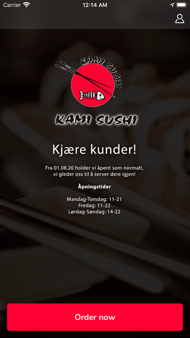Emulate iPhone app Kami Sushi using MyAndroid Emulate iPhone app Kami Sushi using MyAndroid