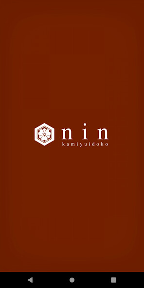 Run android online APK 観音寺市の美容室 kamiyuidoko nin from MyAndroid or emulate 観音寺市の美容室 kamiyuidoko nin using MyAndroid Run android online APK 観音寺市の美容室 kamiyuidoko nin from MyAndroid or emulate 観音寺市の美容室 kamiyuidoko nin using MyAndroid