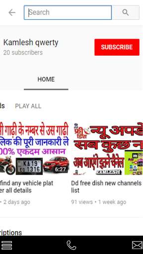 Run android online APK Kamlesh qwerty from MyAndroid or emulate Kamlesh qwerty using MyAndroid Run android online APK Kamlesh qwerty from MyAndroid or emulate Kamlesh qwerty using MyAndroid