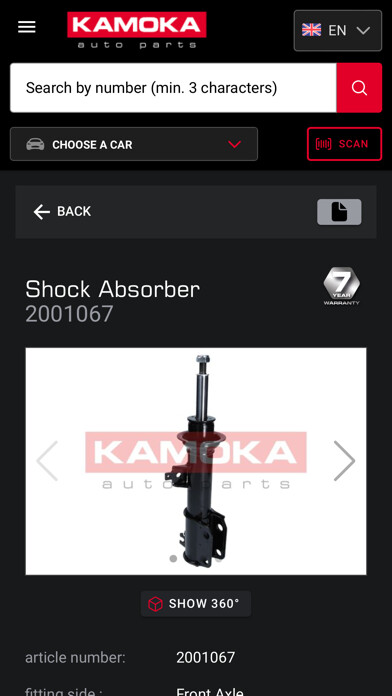 Emulate iPhone app Kamoka WebCatalogue using MyAndroid Emulate iPhone app Kamoka WebCatalogue using MyAndroid