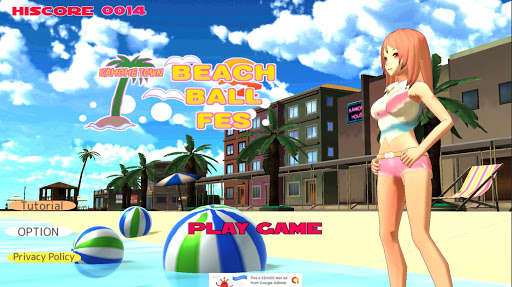 Run android online APK Kamome Town BeachBall Fes from MyAndroid or emulate Kamome Town BeachBall Fes using MyAndroid