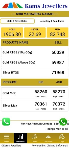 Run android online APK Kams Jewellers from MyAndroid or emulate Kams Jewellers using MyAndroid Run android online APK Kams Jewellers from MyAndroid or emulate Kams Jewellers using MyAndroid