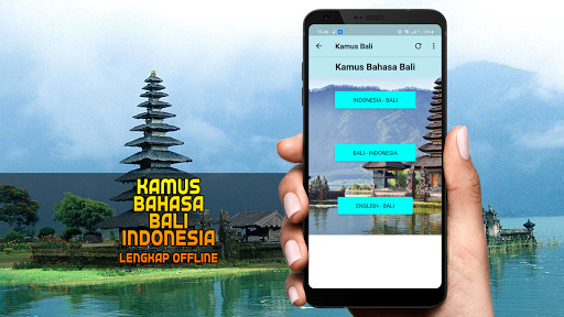 Run android online APK Kamus Bahasa Bali Indonesia Lengkap Offline from MyAndroid or emulate Kamus Bahasa Bali Indonesia Lengkap Offline using MyAndroid Run android online APK Kamus Bahasa Bali Indonesia Lengkap Offline from MyAndroid or emulate Kamus Bahasa Bali Indonesia Lengkap Offline using MyAndroid