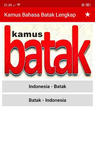 Run android online APK Kamus Bahasa Batak Lengkap from MyAndroid or emulate Kamus Bahasa Batak Lengkap using MyAndroid