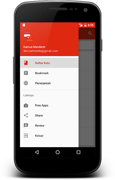 Run android online APK Kamus Bahasa Mandarin Offline from MyAndroid or emulate Kamus Bahasa Mandarin Offline using MyAndroid Run android online APK Kamus Bahasa Mandarin Offline from MyAndroid or emulate Kamus Bahasa Mandarin Offline using MyAndroid