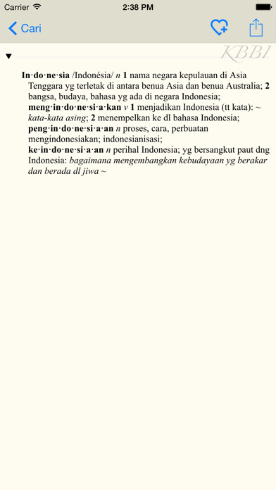 Emulate iPhone app Kamus Besar Bahasa Indonesia using MyAndroid
