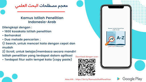 Run android online APK Kamus Istilah Penelitian from MyAndroid or emulate Kamus Istilah Penelitian using MyAndroid Run android online APK Kamus Istilah Penelitian from MyAndroid or emulate Kamus Istilah Penelitian using MyAndroid
