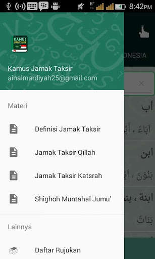 Emulate Android APK Kamus Jamak Taksir Emulate Android APK Kamus Jamak Taksir