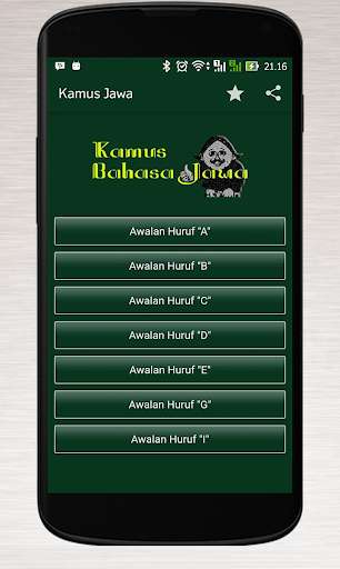 Run android online APK Kamus Jawa Offline from MyAndroid or emulate Kamus Jawa Offline using MyAndroid Run android online APK Kamus Jawa Offline from MyAndroid or emulate Kamus Jawa Offline using MyAndroid