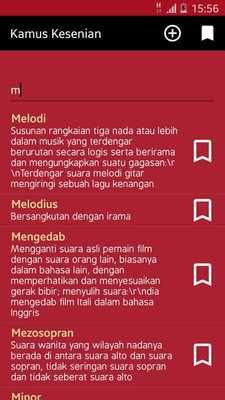 Emulate Android APK Kamus Kesenian Emulate Android APK Kamus Kesenian