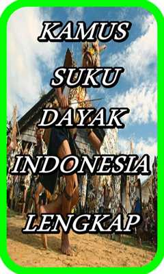 Emulate Android APK Kamus Suku Dayak Lengkap Emulate Android APK Kamus Suku Dayak Lengkap