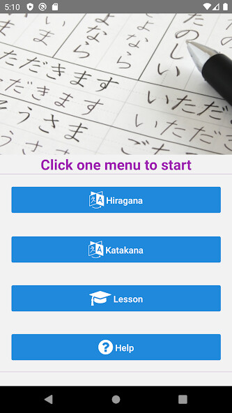 Run android online APK Kana App from MyAndroid or emulate Kana App using MyAndroid