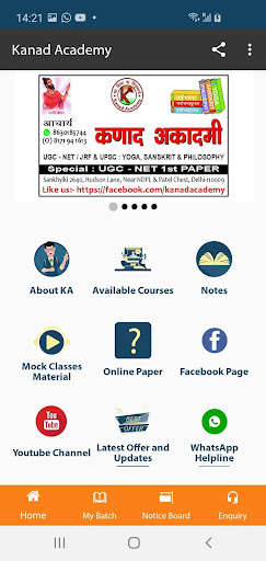 Run android online APK Kanad Academy NTA NET Preparation, YOGA and RYT from MyAndroid or emulate Kanad Academy NTA NET Preparation, YOGA and RYT using MyAndroid Run android online APK Kanad Academy NTA NET Preparation, YOGA and RYT from MyAndroid or emulate Kanad Academy NTA NET Preparation, YOGA and RYT using MyAndroid