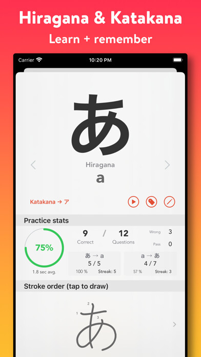 Emulate iPhone app Kana - Hiragana and Katakana using MyAndroid Emulate iPhone app Kana - Hiragana and Katakana using MyAndroid