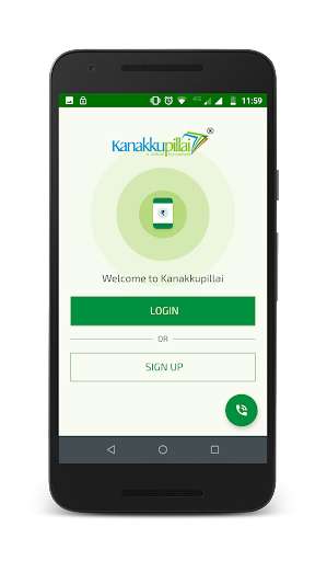 Run android online APK Kanakkupillai from MyAndroid or emulate Kanakkupillai using MyAndroid