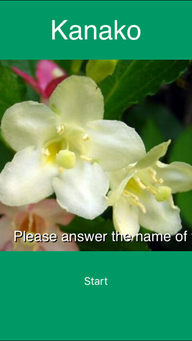 Emulate iPhone app Kanako using MyAndroid Emulate iPhone app Kanako using MyAndroid