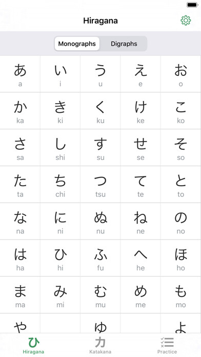 Emulate iPhone app Kana Master! using MyAndroid Emulate iPhone app Kana Master! using MyAndroid
