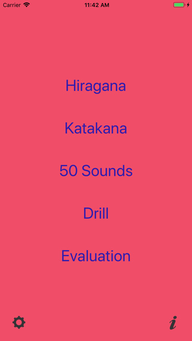 Emulate iPhone app KanaMemo using MyAndroid Emulate iPhone app KanaMemo using MyAndroid