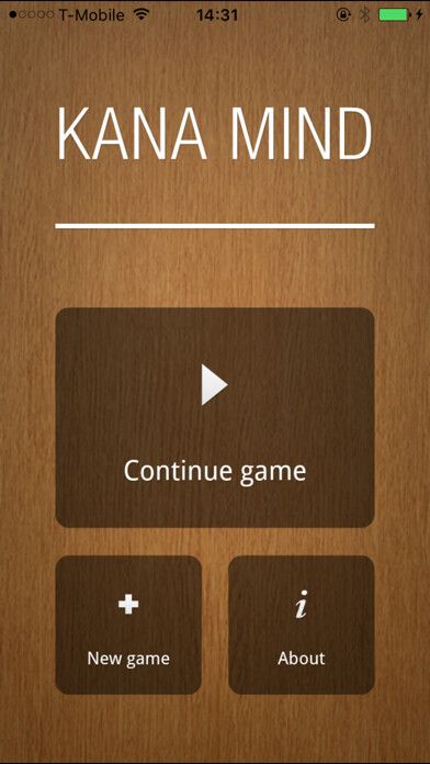 Emulate iPhone app Kana Mind: Katakana & Hiragana using MyAndroid Emulate iPhone app Kana Mind: Katakana & Hiragana using MyAndroid