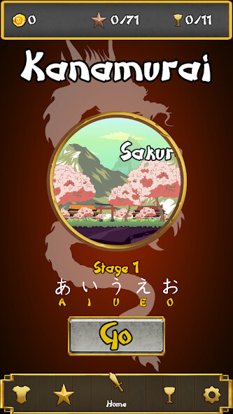 Run android online APK Kanamurai from MyAndroid or emulate Kanamurai using MyAndroid