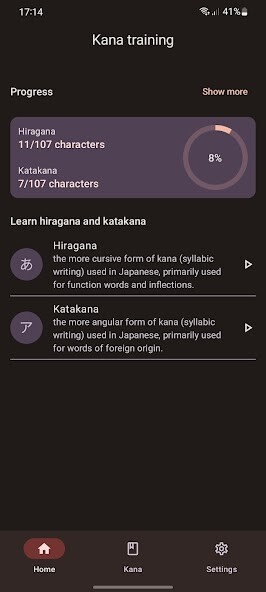 Run android online APK Kana plus from MyAndroid or emulate Kana plus using MyAndroid Run android online APK Kana plus from MyAndroid or emulate Kana plus using MyAndroid