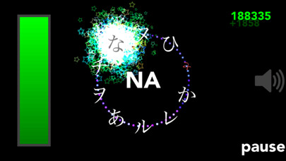 Emulate iPhone app KanaSwirl using MyAndroid Emulate iPhone app KanaSwirl using MyAndroid