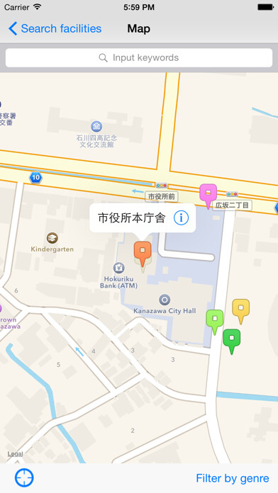 Run android online APK Kanazawa Official App from MyAndroid or emulate Kanazawa Official App using MyAndroid Run android online APK Kanazawa Official App from MyAndroid or emulate Kanazawa Official App using MyAndroid