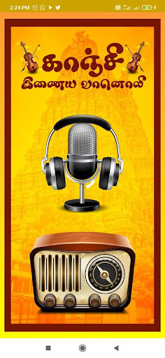 Run android online APK Kanchi Internet Radio Tamil from MyAndroid or emulate Kanchi Internet Radio Tamil using MyAndroid