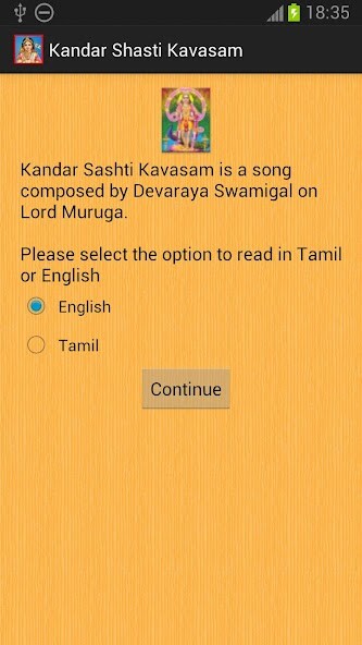 Run android online APK Kandar Shasti Kavasam from MyAndroid or emulate Kandar Shasti Kavasam using MyAndroid Run android online APK Kandar Shasti Kavasam from MyAndroid or emulate Kandar Shasti Kavasam using MyAndroid