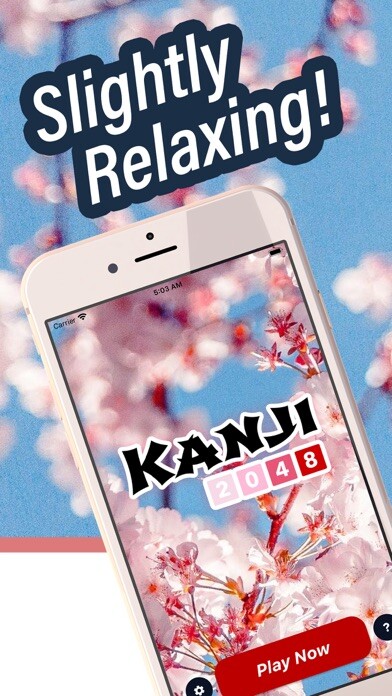 Emulate iPhone app Kanji 2048 using MyAndroid Emulate iPhone app Kanji 2048 using MyAndroid