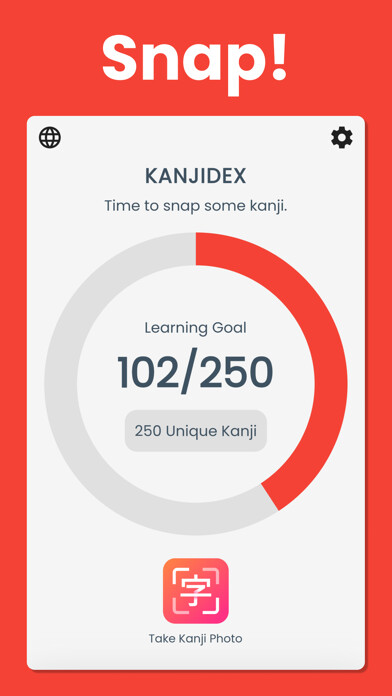 Emulate iPhone app Kanjidex using MyAndroid Emulate iPhone app Kanjidex using MyAndroid