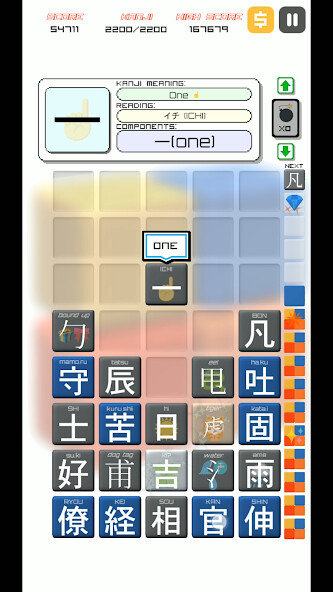 Run android online APK Kanji Drop from MyAndroid or emulate Kanji Drop using MyAndroid