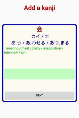 Emulate Android APK Kanji go