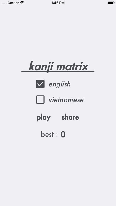 Emulate iPhone app Kanji Matrix using MyAndroid