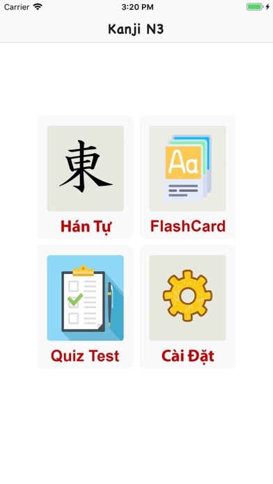 Emulate iPhone app Kanji N3 - Han Tu 360 using MyAndroid