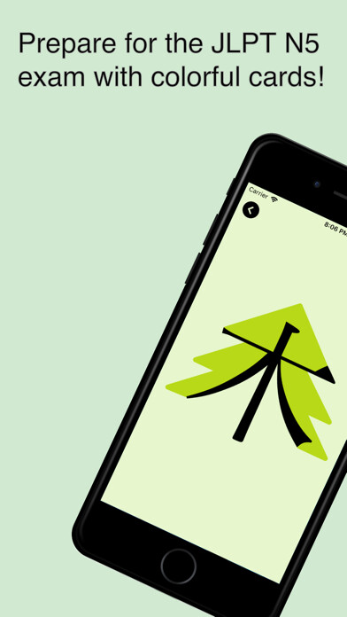 Emulate iPhone app Kanjinn N5 using MyAndroid Emulate iPhone app Kanjinn N5 using MyAndroid
