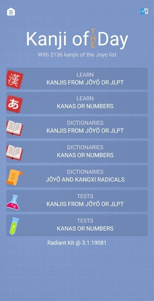 Run android online APK Kanji of the Day from MyAndroid or emulate Kanji of the Day using MyAndroid Run android online APK Kanji of the Day from MyAndroid or emulate Kanji of the Day using MyAndroid