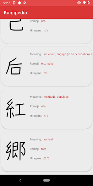 Run android online APK Kanjipedia from MyAndroid or emulate Kanjipedia using MyAndroid Run android online APK Kanjipedia from MyAndroid or emulate Kanjipedia using MyAndroid