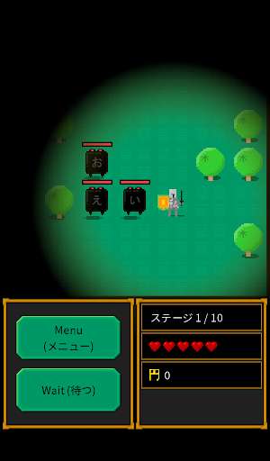 Run android online APK Kanji Quest from MyAndroid or emulate Kanji Quest using MyAndroid
