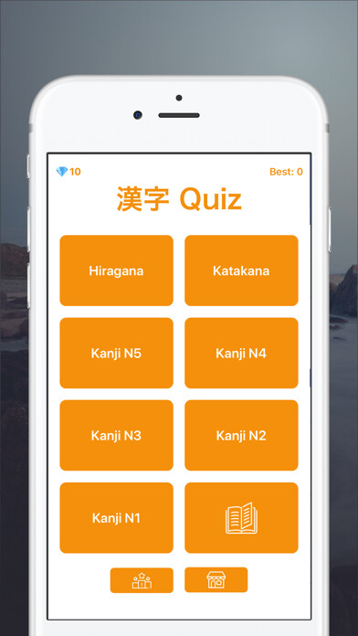 Emulate iPhone app Kanji Quiz - JLPT Learning using MyAndroid