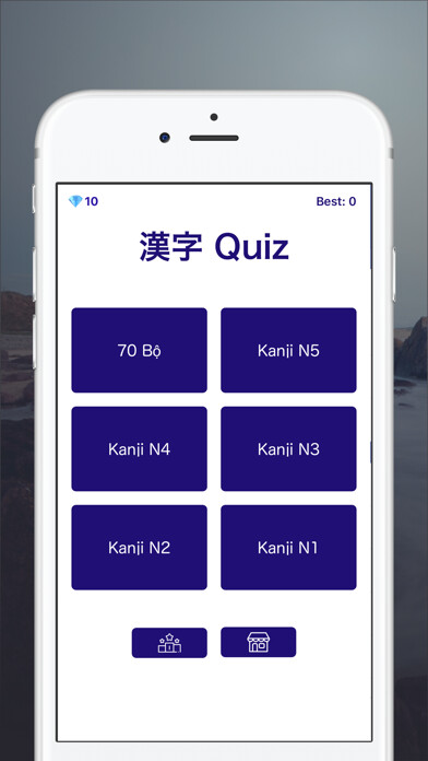 Emulate iPhone app Kanji Quiz - ?? vui Hán T? using MyAndroid Emulate iPhone app Kanji Quiz - ?? vui Hán T? using MyAndroid