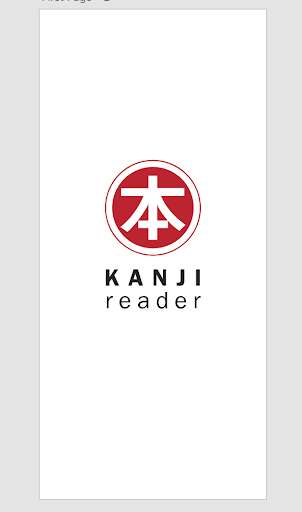Run android online APK Kanji Reader - Free Japanese OCR from MyAndroid or emulate Kanji Reader - Free Japanese OCR using MyAndroid