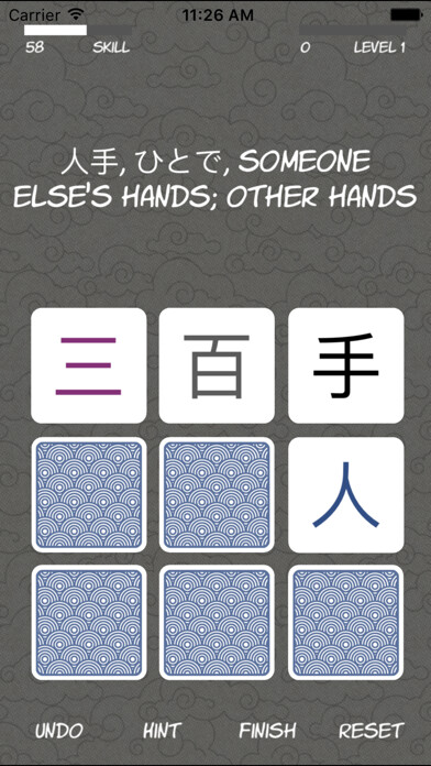 Emulate iPhone app Kanji Solitaire Lite using MyAndroid