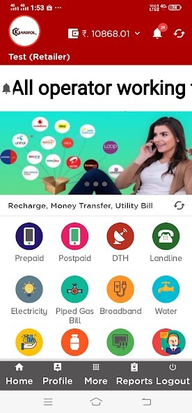 Run android online APK Kanmol Multi Recharge from MyAndroid or emulate Kanmol Multi Recharge using MyAndroid Run android online APK Kanmol Multi Recharge from MyAndroid or emulate Kanmol Multi Recharge using MyAndroid