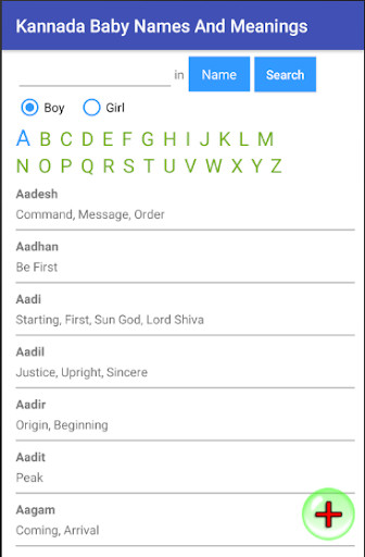 Run android online APK Kannada Baby Names And Meanings from MyAndroid or emulate Kannada Baby Names And Meanings using MyAndroid