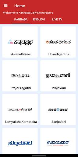 Run android online APK Kannada Daily NewsPapers from MyAndroid or emulate Kannada Daily NewsPapers using MyAndroid