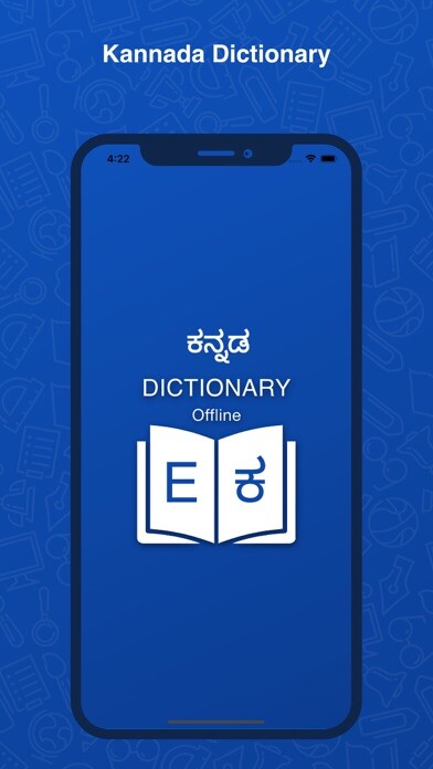 Emulate iPhone app Kannada Dictionary: Translator using MyAndroid