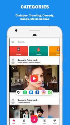 Emulate Android APK Kannada Dubsmash